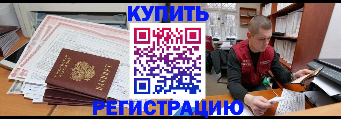 форма 3 в Киржаче